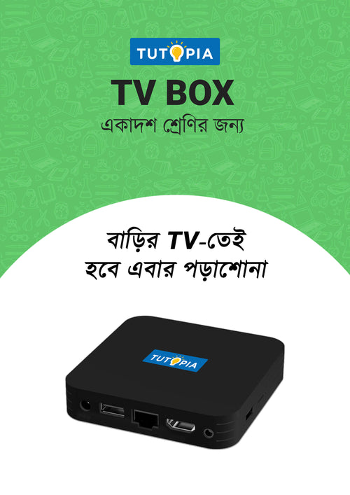 Tutopia TV Box [Class 11] [All Subject]