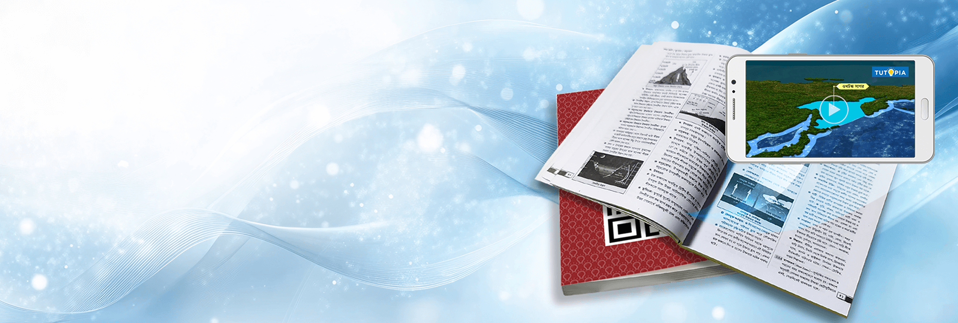 Printed Notes+Video Tutorial=Smart Notes