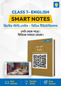 Tutopia Smart Notes [Class 7] [English]