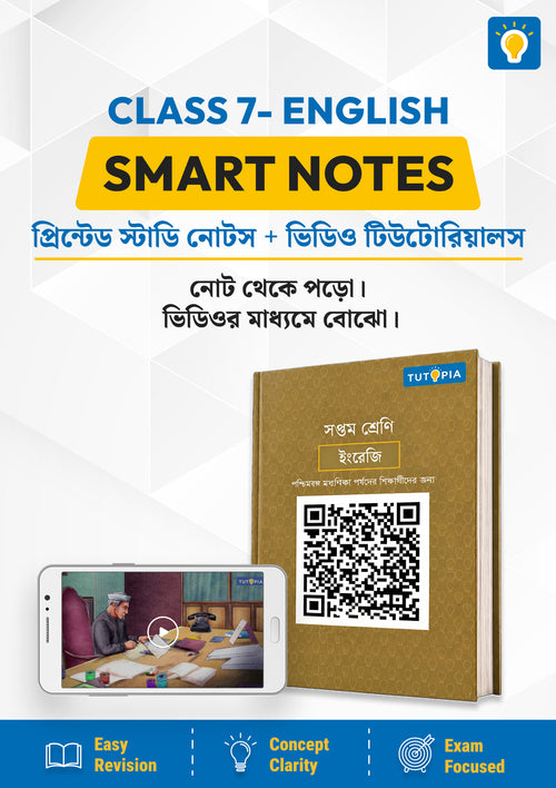 Tutopia Smart Notes [Class 7] [English]