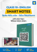 Tutopia Smart Notes [Class 10] [English]