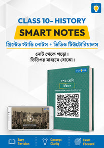 Tutopia Smart Notes [Class 10] [History]