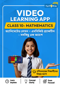 Tutopia Video App [Class 10] [Maths]