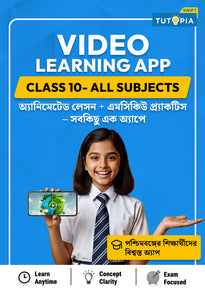 Tutopia Video App [Class 10] [All Subject]